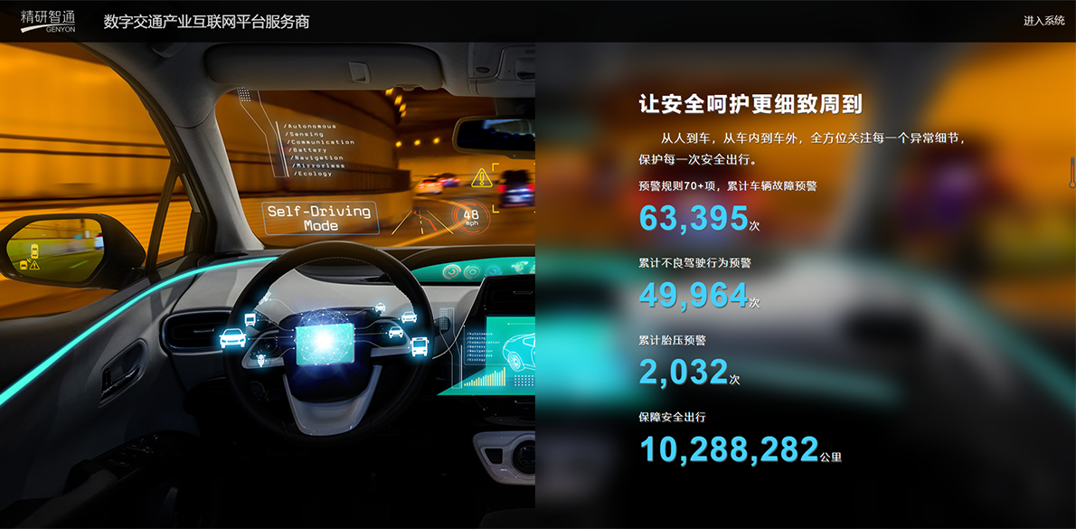 微信图片_20230826160230.png